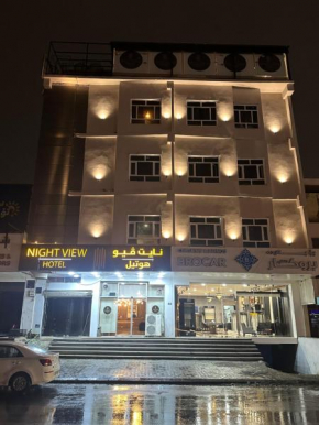 Nightview Erbil